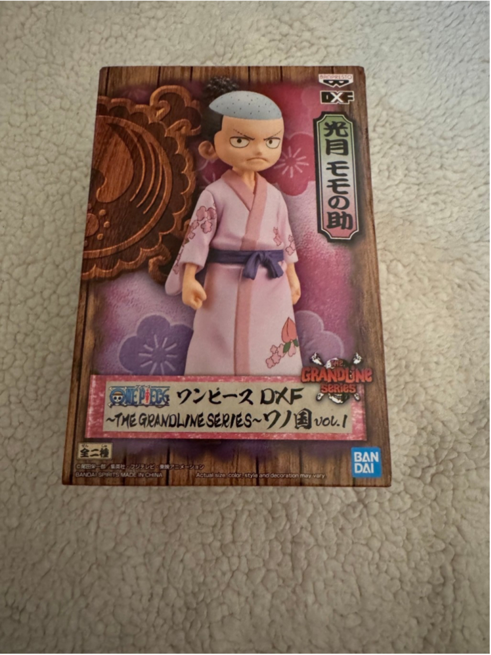Bandai Namco One Piece Kozuki Momonosuke Action Figure